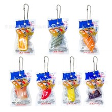 ��˾��� �羳����ʳ��耳׿� ʳ��耳�� �����~�ϲ�F�u����