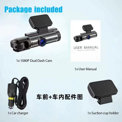 1080P Three-Lens Dash Cam with High-Definition Driving recorder