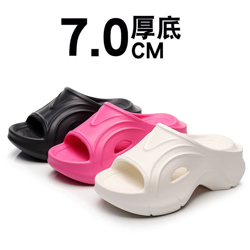 2025 Thick-Soled Women's Summer New Eva Height-Increasing Non-Slip Fashionable Home Student Version Soft-Soled Comfortable Sandals
