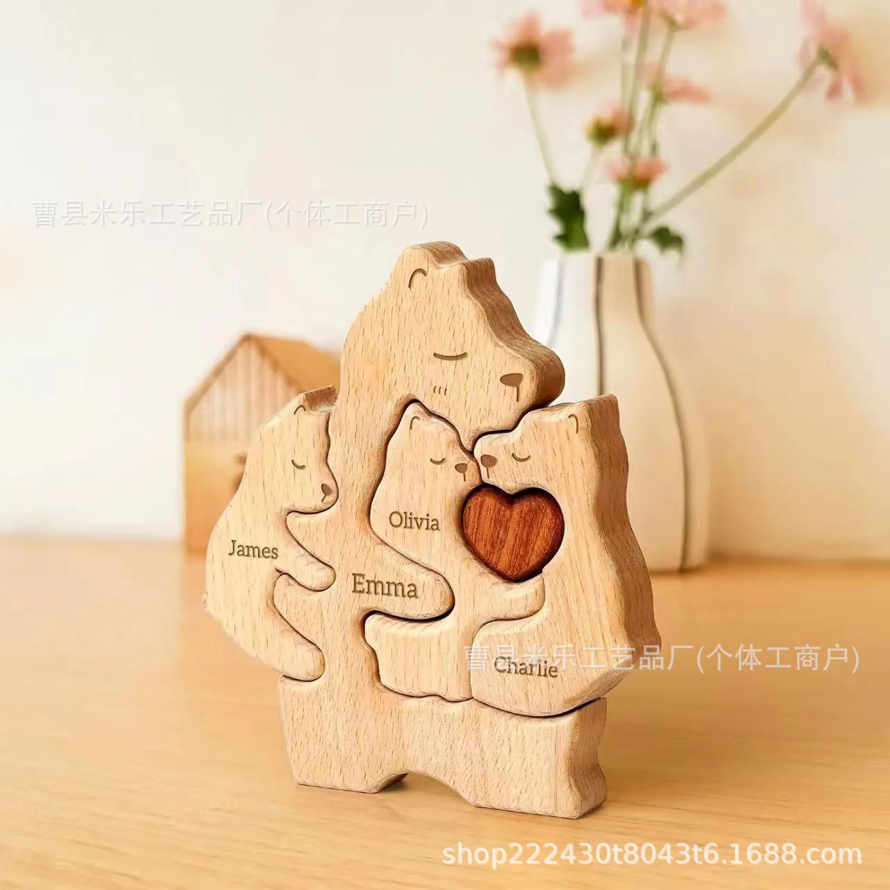 Amazon Personalized Wooden Mother and Son Bear Jigsaw suit Crafts Ornaments Home Decorations Christmas Gifts