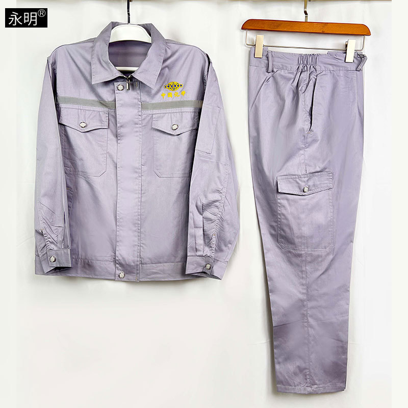 Wc Yongming China Chemical Summer Long-Sleeved Cotton Work Clothes Suit Long-Sleeved Mechanical Workshop Auto Repair Industry Work Clothes