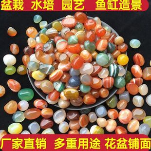 �Ͼ��껨ʯԭʯ��Ȼˮ���Z��ʯ��������~���쾰���������ɫСʯ