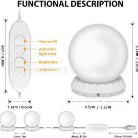 镜前灯 化妆美颜led色温 梳妆灯 浴室镜前灯 5v补光灯串 化妆灯泡