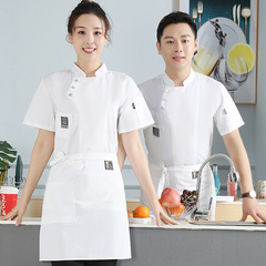 廚師工作服 星級酒店後廚員工服裝 男女款多色可選餐飲廚房工作服