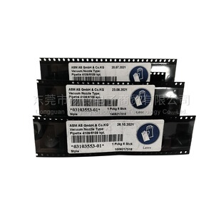 ASM���� 6109-03103553-01-ASM �NƬ�C���NOZZLE ����