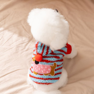 25 Years New Dog Clothes Autumn and Winter Warm Thickeneded Stripesd Hooded Fleece Teddy Bichon Pet Clothes