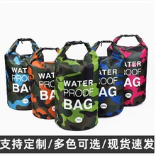 跨境溯溪涤纶迷彩防水袋桶包轻便防水袋防水包玩水干湿分离双肩包