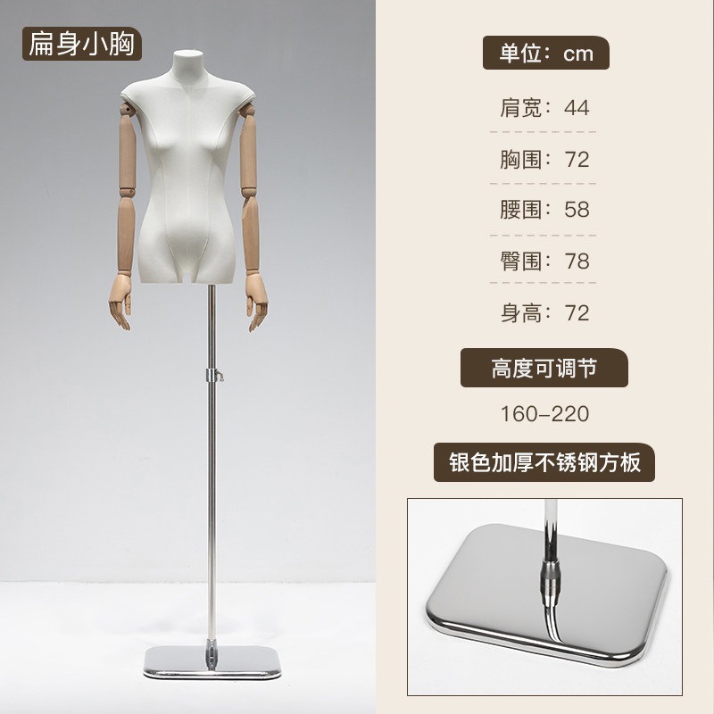 扁身小胸厚麻布实木手加厚银方板平盖