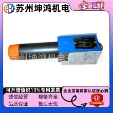 ʿRexrothBʽpyR900410880r׼ZDR10DP2-5X/150YM