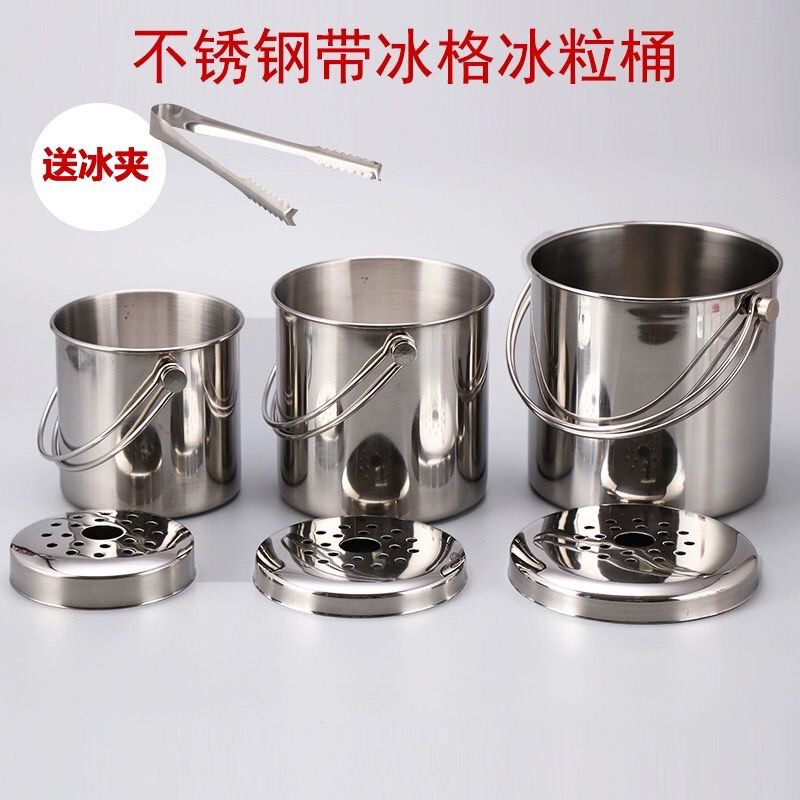 Single-Layer Stainless Steel Ice Bucket Satchel Round Bar Ice Bucket with Ice Compartment Ktv Club Red Wine Champagne Ice Wine Bucket Single-Layer Stainless Steel Ice Bucket Satchel Round Bar Ice Bucket with Ice Compartment Ktv Club Red Wine Champagne Ice Wine Bucket