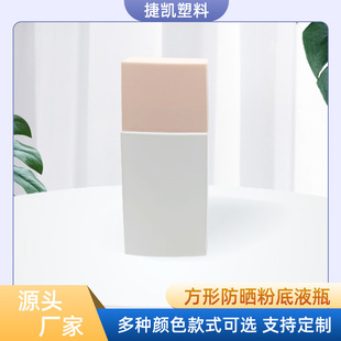 �羳����ƽ��50ml���η���ƿ�۵�Һƿ50ml���x˪�o��˪���yƷ����