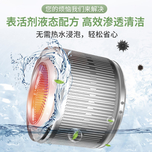 Washing machine tank cleaning agent, washing machine descaling agent, fully automatic washing machine mold removal and odor removal cleaning agent manufacturer
