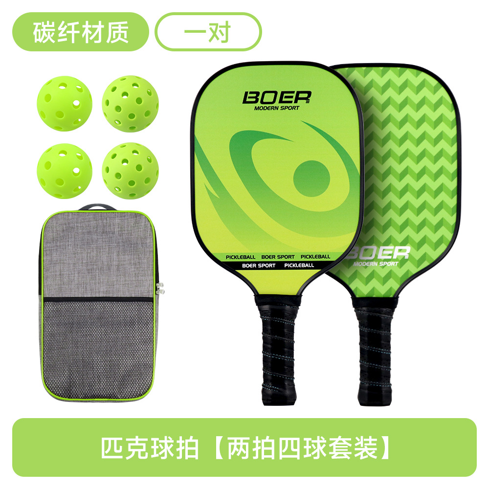 Traje de raqueta pico dos raqueta cuatro Bola de carbono ultra ligero profesional durable hombres y mujeres adultos fibra de vidrio fibra de carbono combinación original fábrica