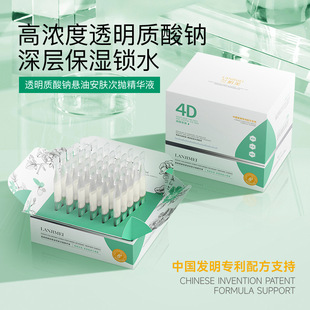 �aˮ����͸���|���c�Β����A�澏���w���oԭҺ������Β����AҺ