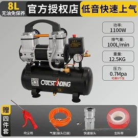 阳篷、雨篷;家用梯;离心泵