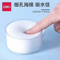 Deli 9102 мокрое полотенце для рук, водяной гуль, водяной игрок, губки цилиндры, прилипшая водяная коробка, экзаменационный водяной сейф