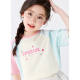 Zuoxi Children's Wear Girls' Short-sleeved T-shirt Pure Cotton Children's Summer 2025 New Style Girl's Contrast Color Half-sleeved Western Style Top