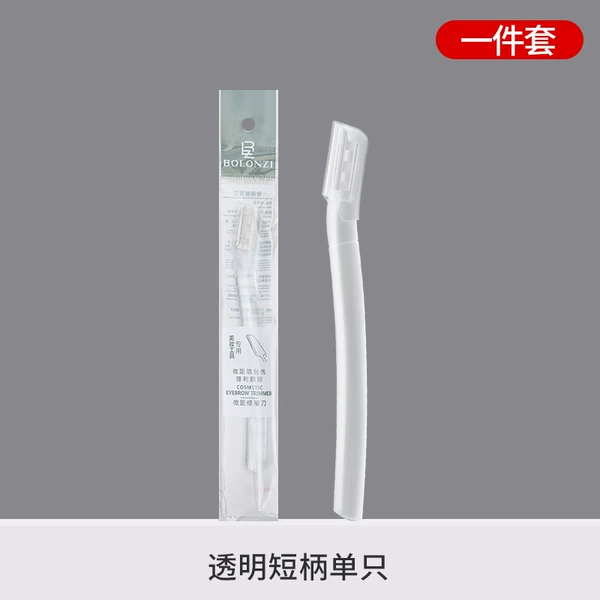 Transparent short handle single branch
