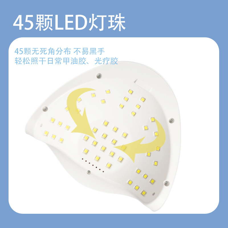 SUNX5max lámpara de uñas máquina de fototerapia de uñas herramientas hogar esmalte de uñas pegamento lámpara de hornear secador de uñas no Negro Mano