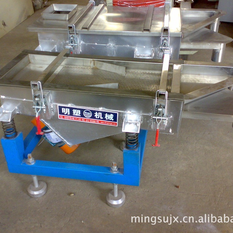 源头厂家  直线型 长方形 塑料颗粒 振动筛粉机 振动筛选机