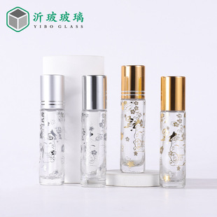 ��ˮ���bƿ��Ħ����ƿ����ƿ��ƿ��������ƿ10ml����ƿ���yƷ