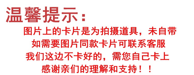 微信图片_20220905204309