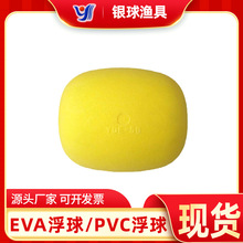 eva��ĭƯ �Ӱ��Bֳ��ĭ�� �O�W�����l �S�ҹ����O�W����YQE-60