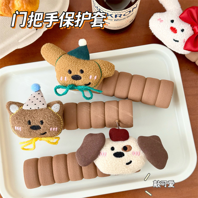Cute cartoon doll door handle protective cover anti-collision anti-collision bedroom door room door handle decorative protective cover wholesale