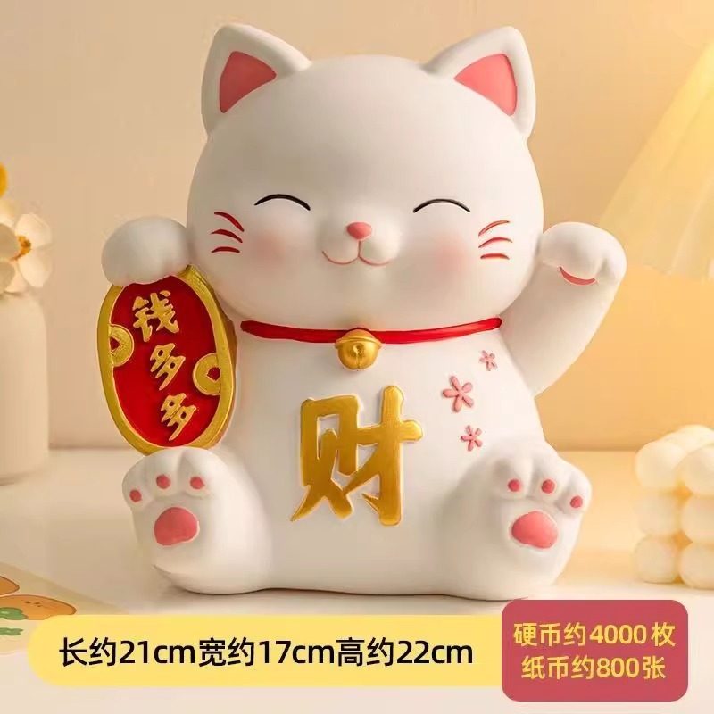 インターネット有名人の招き猫貯金箱 2025 新しいスタイルの子供男の子と女の子は、大容量の貯蓄貯金箱に入り出せます|undefined
