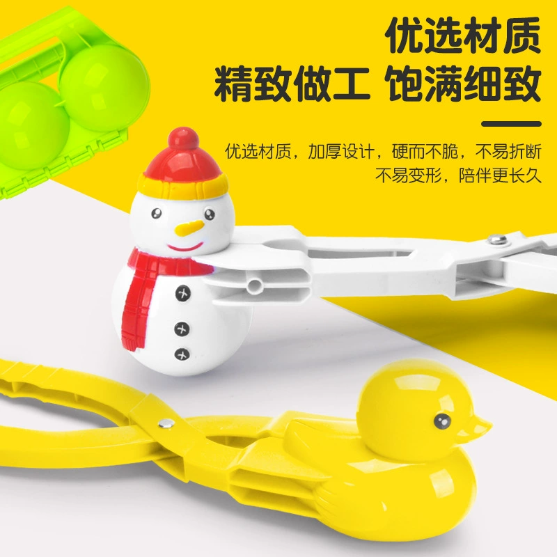 B.Duck, игрушка, резинка для волос для детей, оптом, (кросс-граничная торговля)