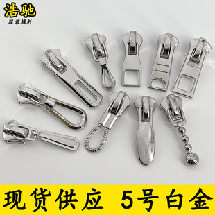 5̖��������^���yɫ�ɻ�����i�^�U�ջ�ʽ��Ƭ�A����������朿�