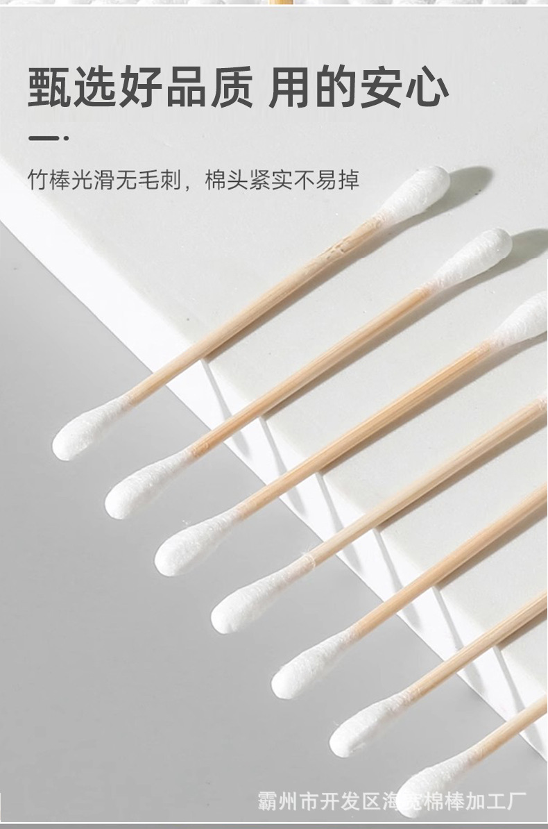 详情_06.jpg