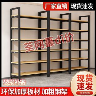 ؛��չʾ�ܳ�����м��{���������ض�������Ժ�̈����yƷչ��