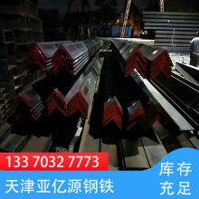 ���l�F؛S275J0���S355�ͺϽ����͵͜�S275J2��䓌�������