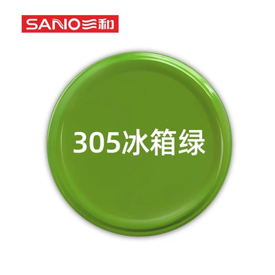 Avtomobil boya qələmləri: spray paint automatic spray paint wholesale - 350ml-305refrigerator-green