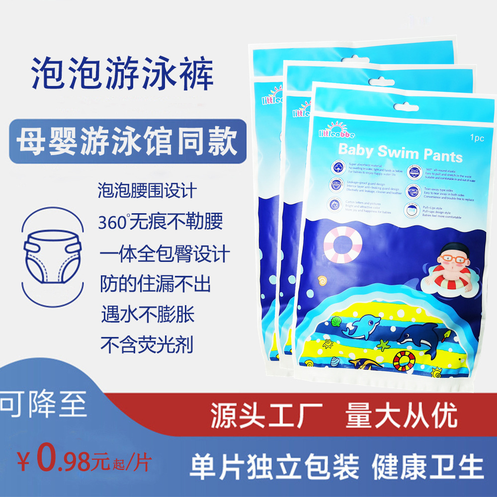 主图1