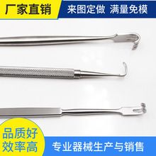 �Ϻ������۲����h8MM10MM�pצ���h���澫�������������h�F؛����