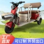 新款电动源头孩子代步车