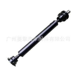 Rear drive shaft 3401A018 for Mitsubishi PAJERO PAJERO MONTERO