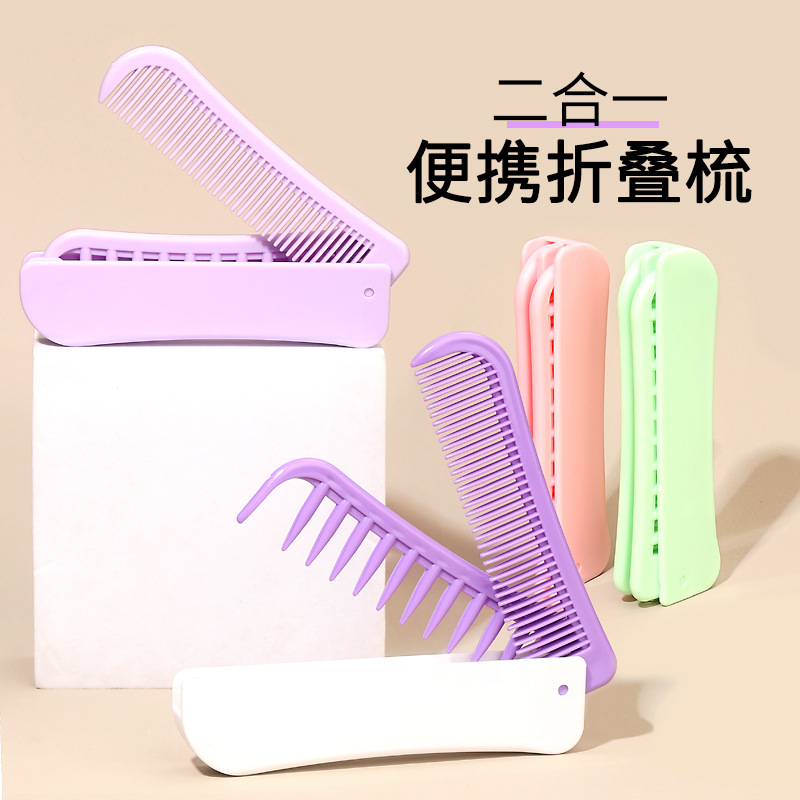 Small handheld brush