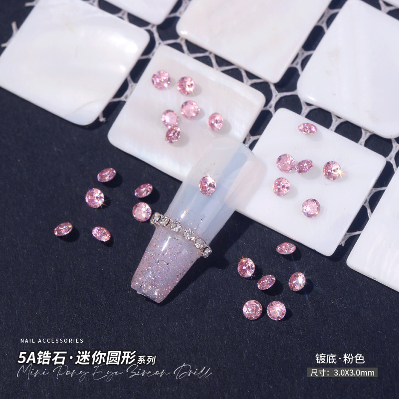 핑크 3mm 싱글