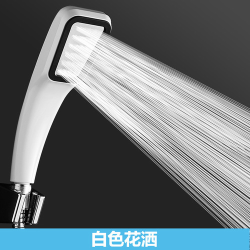 300-hole pressurized shower head bathroom square water-saving shower set manufacturer wholesale handheld shower head