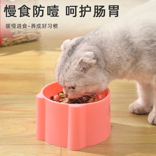 Pet bowl, direct supply from manufacturer, high-leg anti-choking bowl, cat basin, neck protection, cat food bowl, rice bowl, slow feeder anti-choking pet bowl