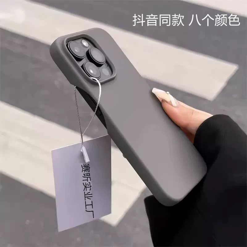 Apple совместимый чехол для телефона, лента, iPhone 15, iPhone 16 Pro Max, защита от падения