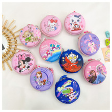 ��ͯ����һ��ͯ���YƷŮͯб������X�������μ����ͨ�A��С��