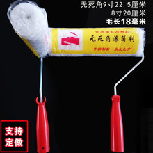 �LͲˢ9��o������s�U4��6��8�����z��L�ӉT��ˢСĴָˢ������