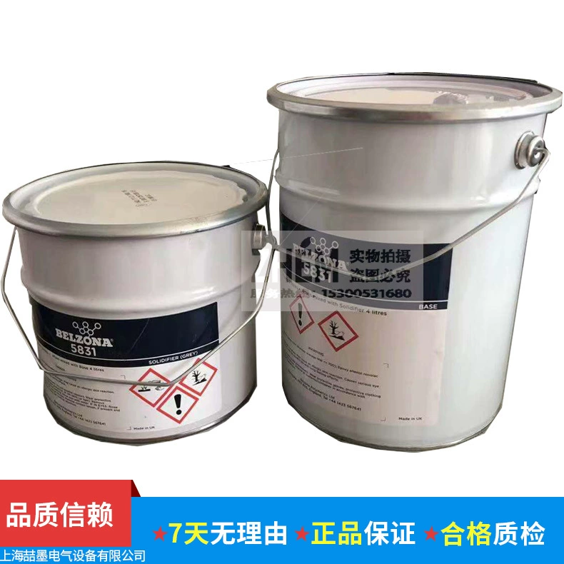 Средство для промышленного ремонта Belozone BELZONA 5831, 4 л, совместимое с поверхностью