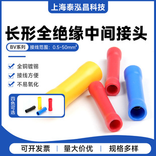 BVϵ�й����䉺�Ӿ�����ȫ�~���g�����B�ӹ�0.5-25ƽ���B����