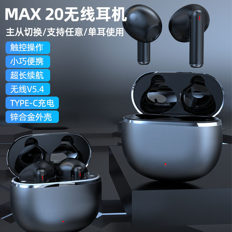 Factory Direct Sales Popular A6S E6S E7S Wireless Mini Headphones with Battery Life and In-Ear New Wireless Bluetooth Headphones Factory Direct Sales Popular A6S E6S E7S Wireless Mini Headphones with Battery Life and In-Ear New Wireless Bluetooth Headphones