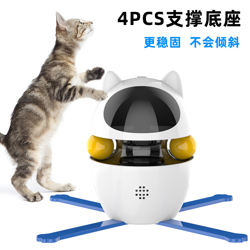 Nuevo Juguete Láser para Gatos, Palo Eléctrico Inteligente con Pluma para Gatos, Dispositivo de Entretenimiento para Aliviar el Aburrimiento, Juguete para Gatos.